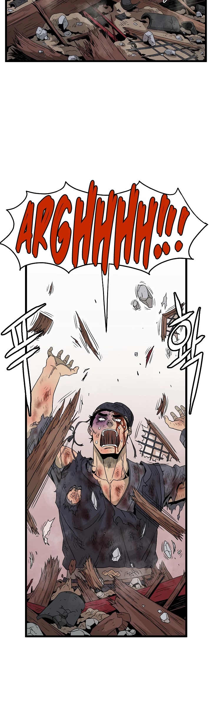 Murim Login Chapter 61 image 04